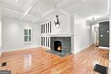 574 Wabash Avenue - Photo 6