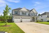 806 Harley Farms Drive - Photo 2