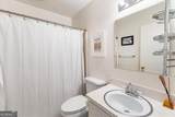 765 Houston Mill Road - Photo 21