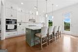 5043 Baywood Lane - Photo 9