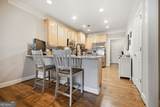1515 Liberty Lane - Photo 7