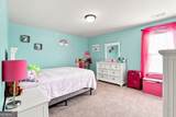 334 Red Cap Circle - Photo 20