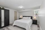 2353 Larchwood Road - Photo 24