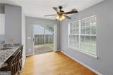 3015 Dominion Walk Lane - Photo 14
