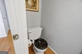 3015 Dominion Walk Lane - Photo 21