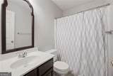 3015 Dominion Walk Lane - Photo 25