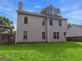3015 Dominion Walk Lane - Photo 44