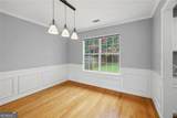 3015 Dominion Walk Lane - Photo 7
