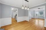 3015 Dominion Walk Lane - Photo 8