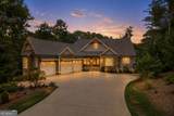 1190 Sugar Run - Photo 2