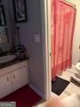 311 Wyldewood Drive - Photo 21