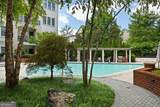 3621 Vinings Slope - Photo 36