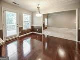 529 Plantation Creek Drive - Photo 17