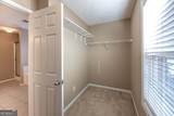 529 Plantation Creek Drive - Photo 27