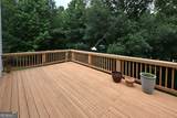 529 Plantation Creek Drive - Photo 39