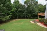 529 Plantation Creek Drive - Photo 4