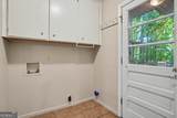 346 Buckingham Drive - Photo 20