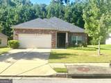 864 Crescent Ln - Photo 1