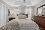 305 Annie Lane - Photo 11