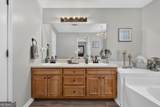 305 Annie Lane - Photo 12