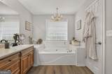 305 Annie Lane - Photo 13