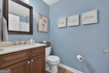 305 Annie Lane - Photo 15