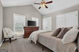 305 Annie Lane - Photo 16