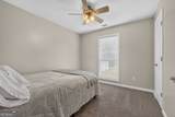 305 Annie Lane - Photo 17