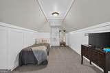 305 Annie Lane - Photo 18