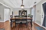 305 Annie Lane - Photo 5
