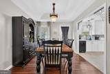 305 Annie Lane - Photo 6