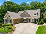 308 Morning Dew Court - Photo 1