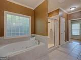 308 Morning Dew Court - Photo 13