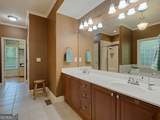 308 Morning Dew Court - Photo 14
