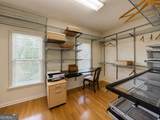 308 Morning Dew Court - Photo 15