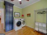 308 Morning Dew Court - Photo 16