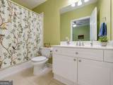 308 Morning Dew Court - Photo 17
