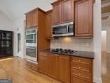 308 Morning Dew Court - Photo 6