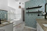 401 Blossom Trail - Photo 35