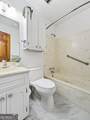 330 Sharon Drive - Photo 16