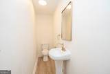 240 Hearthstone Drive - Photo 17