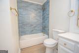 240 Hearthstone Drive - Photo 28