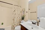705 Highbranch Circle - Photo 14