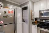 250 Broad Street - Photo 12
