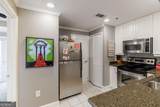 250 Broad Street - Photo 9