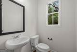 37 Ray Street - Photo 13