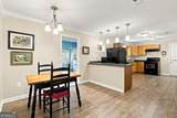 1 Eugenia Circle - Photo 11