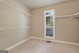 4190 Lakeside Boulevard - Photo 34