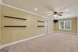 4190 Lakeside Boulevard - Photo 49