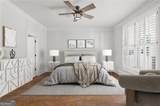1355 Mercer Avenue - Photo 9